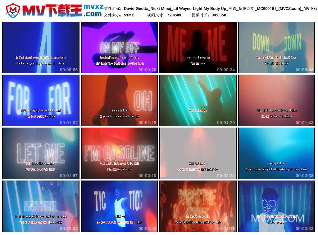 David Guetta_Nicki Minaj_Lil Wayne-Light My Body Up_英语_情歌对唱_MC900191